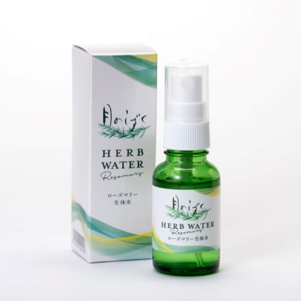 月のしずく　HERB WATER ローズマリー生体水30ml　Cosmetics