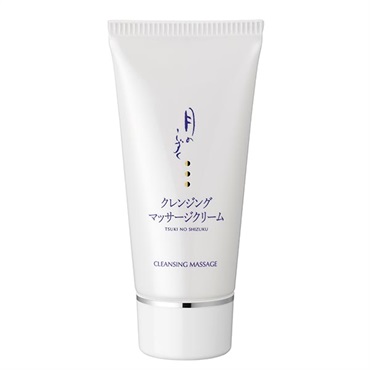 月のしずく　クレンジングマッサージクリーム　 90g