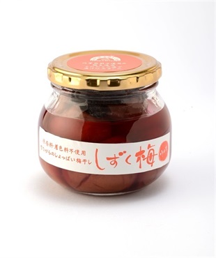 しずく梅（梅干し：大梅)　tws