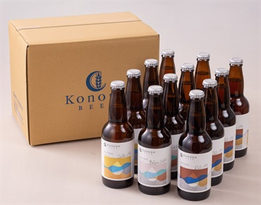 Konono BEER 3種×4本セット