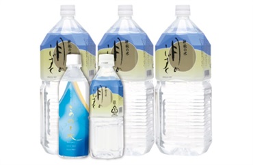 【友の会】特典商品(月のしずく・このの三水)