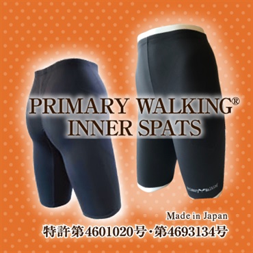 インナースパッツM プライマリーウォーキングジャパン用