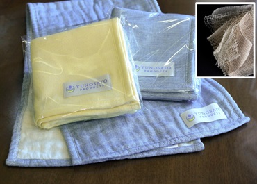 月のしずく　６重ガーゼタオル（イエロー）